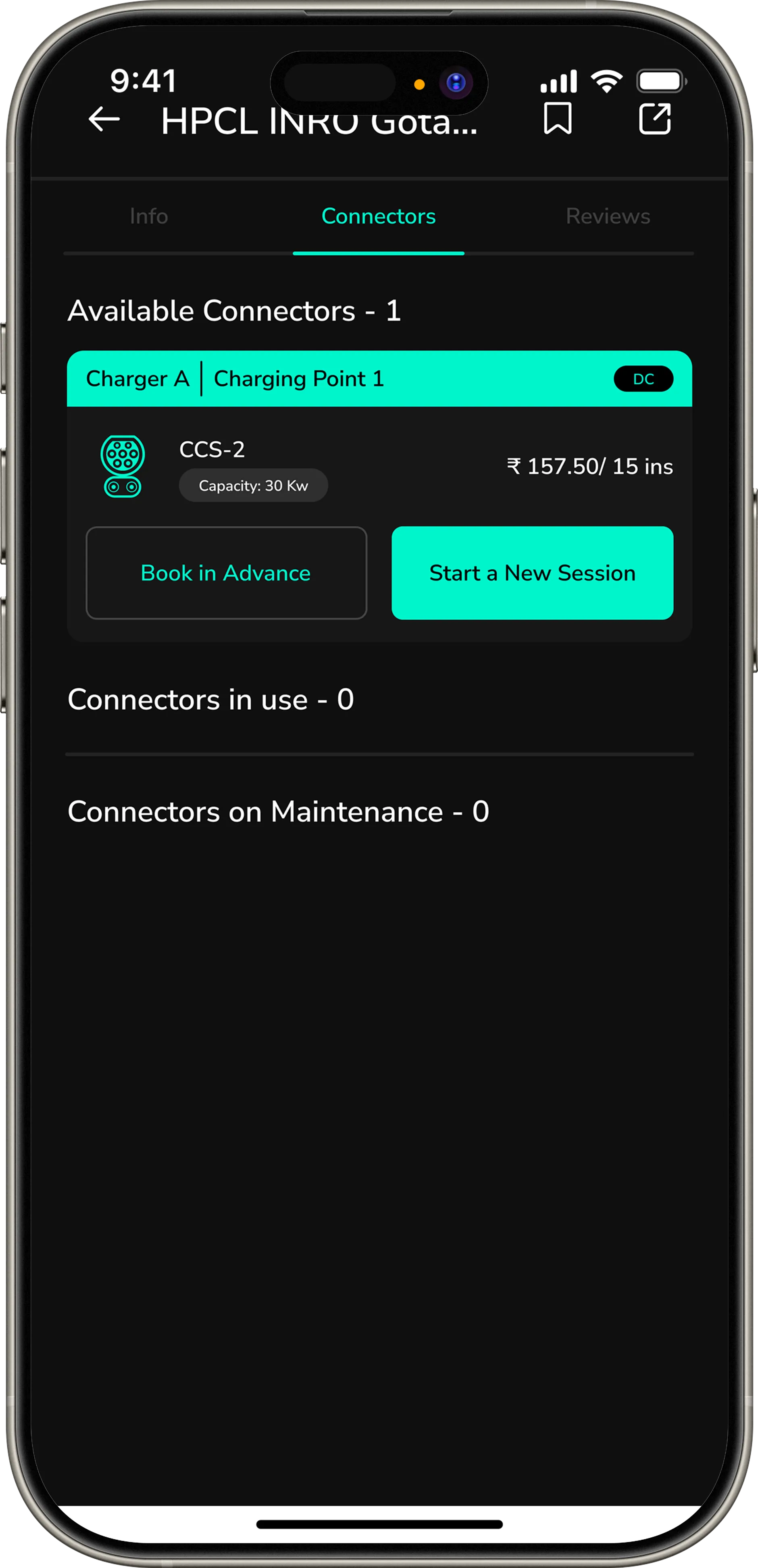 Screen 6